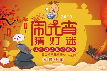 bck体育官网
